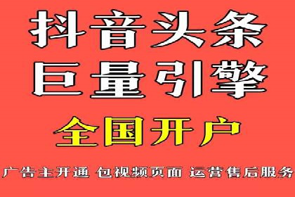 SEM推广优化实战：案例与策略分析
